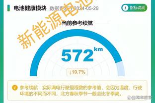 betvlctor伟德切尔西截图2